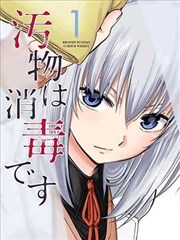 梦境编织者